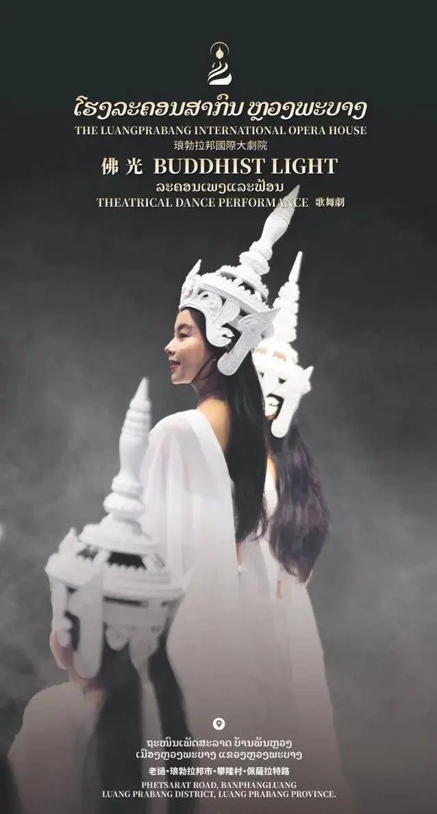 Promotional poster for a theatrical performance titled 'Buddhist Light' at The Luang Prabang International Opera House.